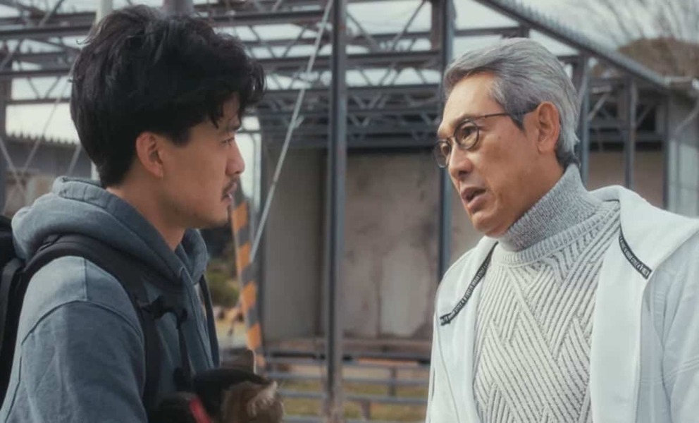 A town without seasons